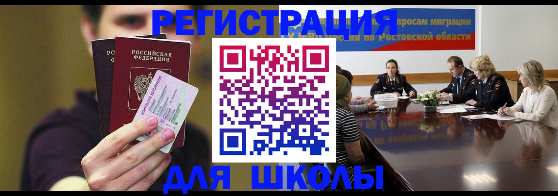 форма 3 в Тюмени