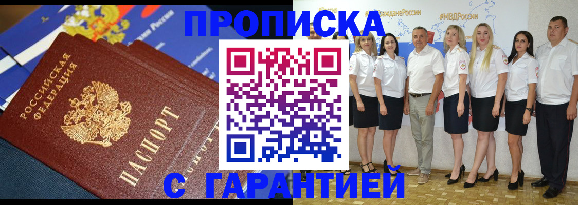 форма 3 в Тюмени